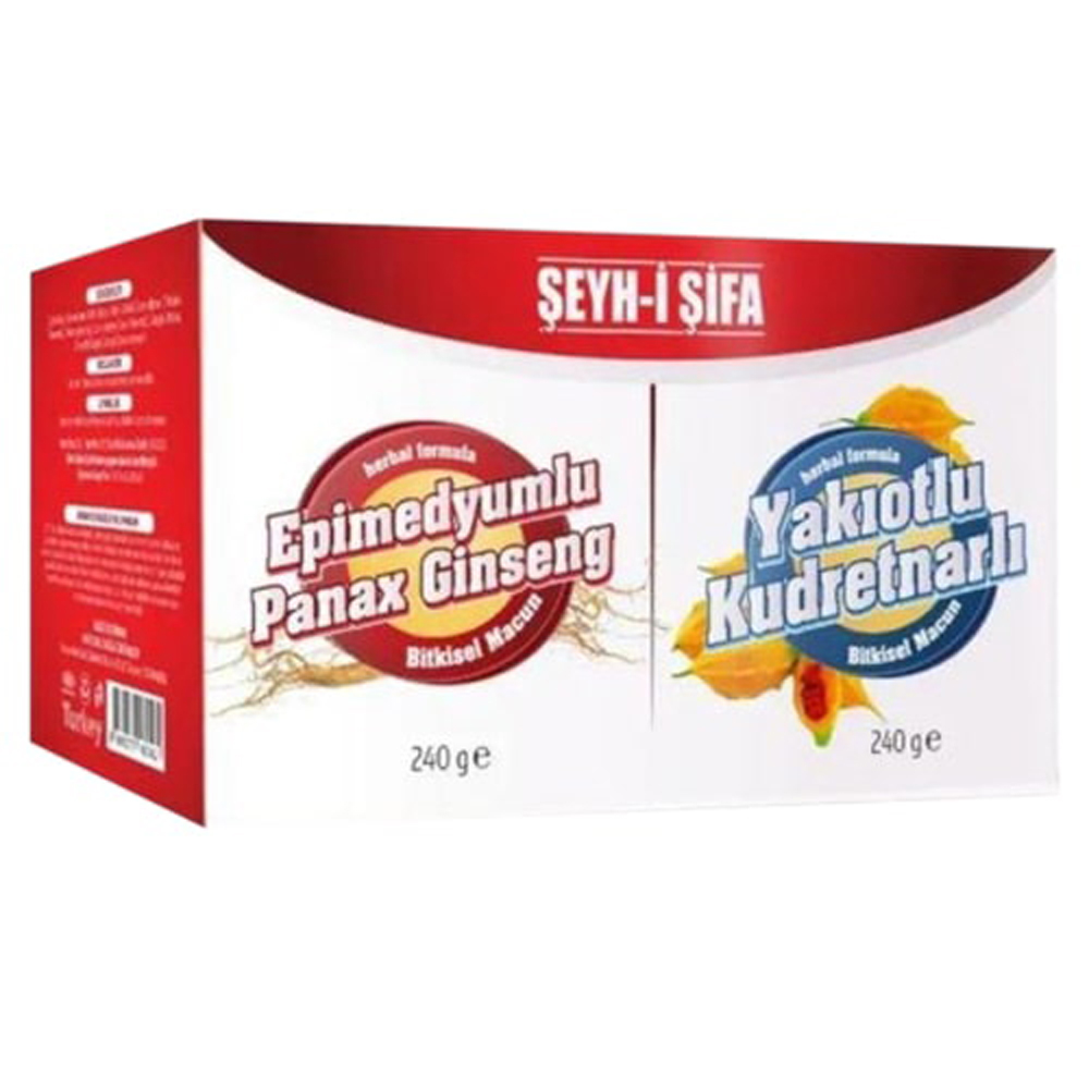 Şeyhi Şifa 2 li Set